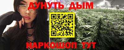 бутик Изобильный