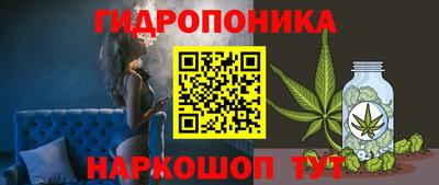 герыч Ирбит