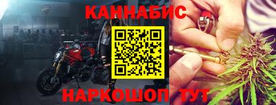 бутик Изобильный