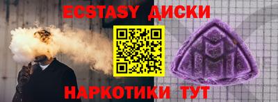 герыч Ирбит