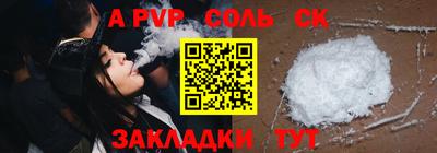 бутик Изобильный