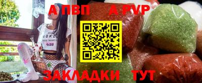 бутик Изобильный