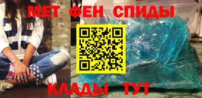 каннабис Беслан