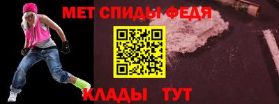 каннабис Беслан