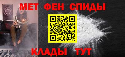 MDMA Ипатово