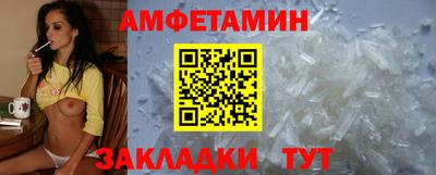 бутик Изобильный