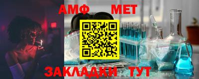 бутик Изобильный