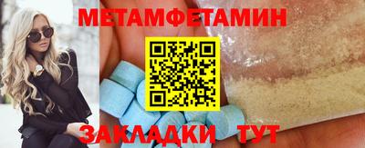 MDMA Берёзовский