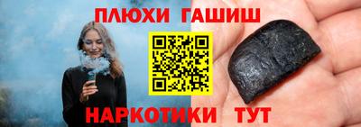 бутик Изобильный