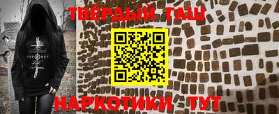 MDMA Ипатово