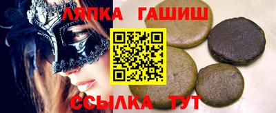 бутик Изобильный