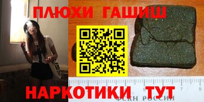 MDMA Ипатово
