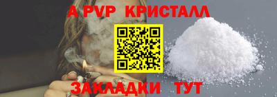 MDMA Берёзовский