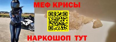 MDMA Берёзовский