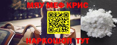 MDMA Берёзовский