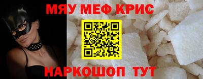 герыч Ирбит