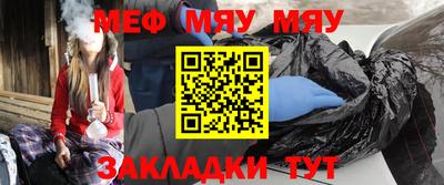 MDMA Ипатово