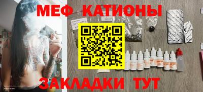 бутик Изобильный