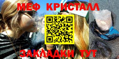 MDMA Берёзовский