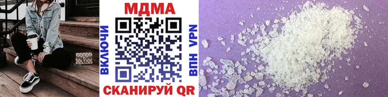 omg вход Азов MDMA VHQ