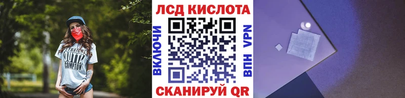 где можно купить наркотик  Азов  Марки NBOMe 1,5мг 