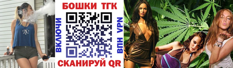 Конопля AK-47  даркнет сайт  Азов 
